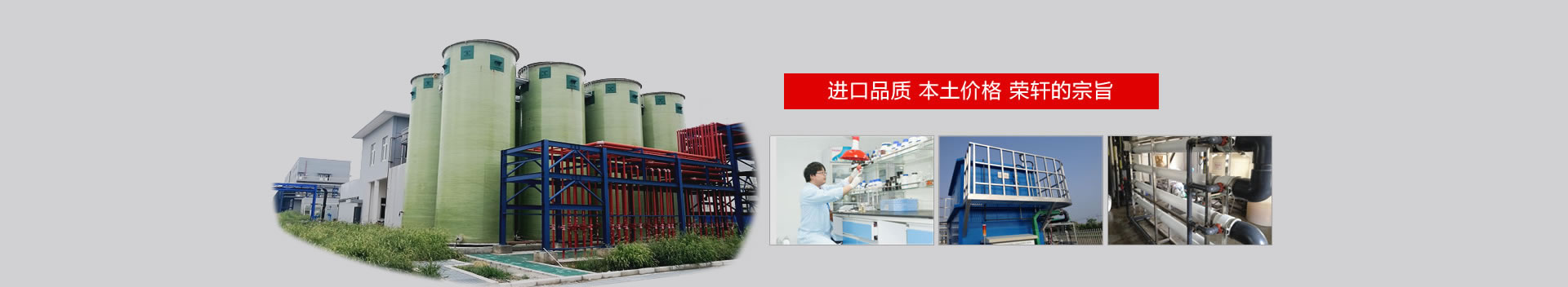 ʯ�ͻ����Uˮ̎���O(sh��)��