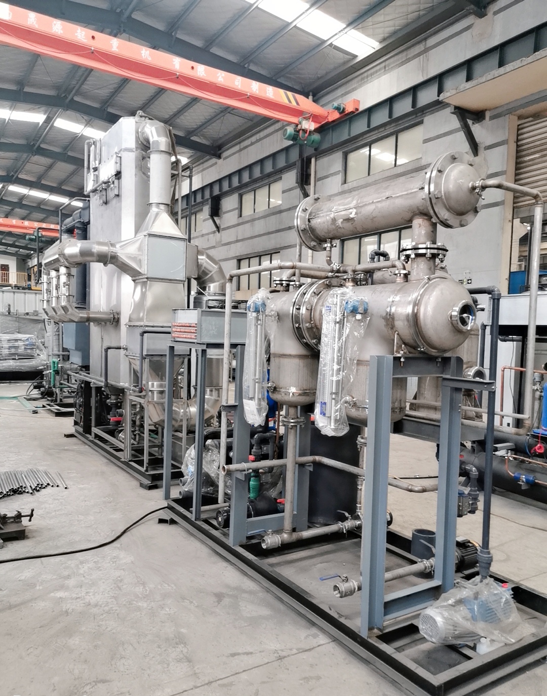 低溫.jpg 低溫.jpg