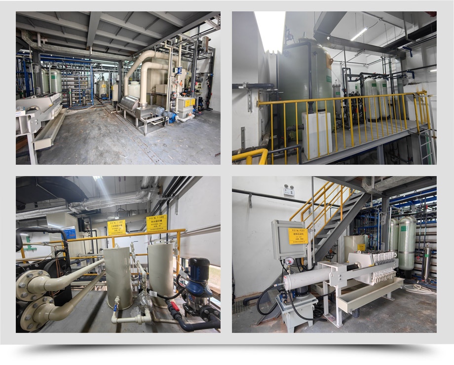 晟盈半導(dǎo)體.jpg 晟盈半導(dǎo)體.jpg