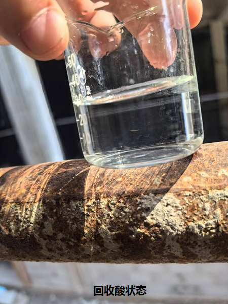 3ea3a8cea9b183b19bb1921472bf09f.png 3ea3a8cea9b183b19bb1921472bf09f.png