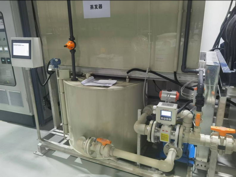 耐酸蒸發(fā)器 耐酸蒸發(fā)器