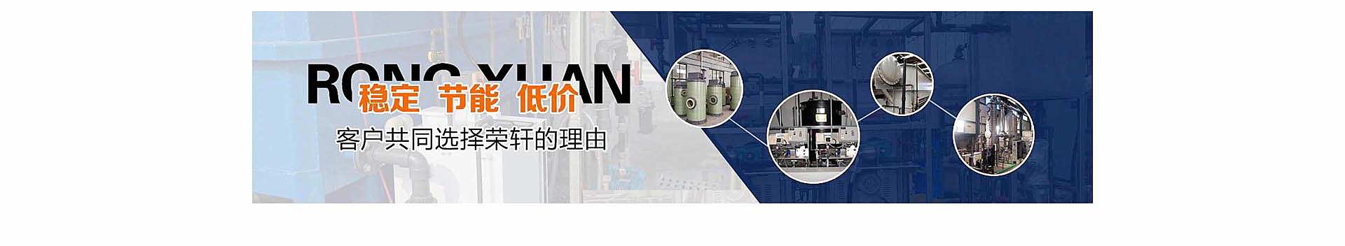 ʯ�ͻ����Uˮ̎���O(sh��)��