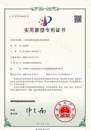 һ�N���l(f��)����(n��i)�Y(ji��)���������x�b��