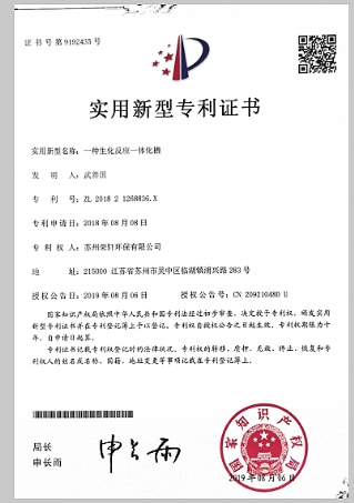 һ�N��������(y��ng)һ�w����