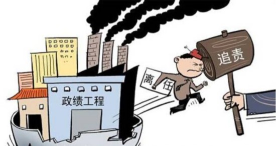 �b�͍u�����C���Bɽ��������˭h(hu��n)���^�l�� 